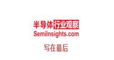 ti德州儀器代理,深圳ti德州儀器代理商 ti德州儀器代理,深圳ti德州儀器代理商