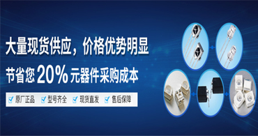品牌led燈珠，對于佰鴻一級代理商好環(huán)有哪些